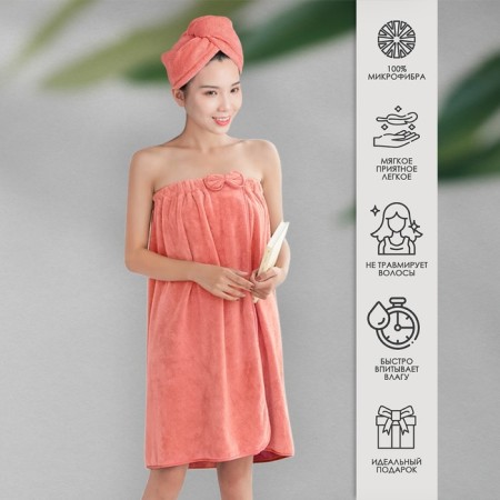 Set: Kilt and Cup, size 80x150 cm, 25x65 cm-1