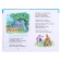 Collections "Miracle Pesenki", Plyatskovsky M.S., Entin Yu., Usachev A.A., Mix