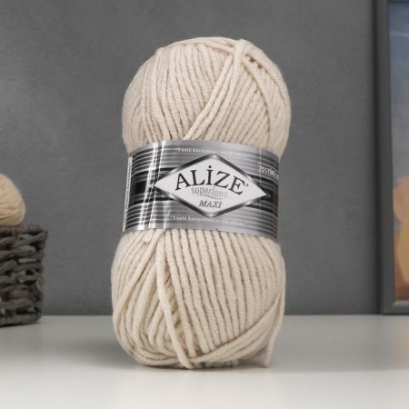 Yarn "Superlana Maxi" 75% acrylic, 25% wool 100m/100g (599 St.