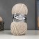 Yarn "Superlana Maxi" 75% acrylic, 25% wool 100m/100g (599 St.