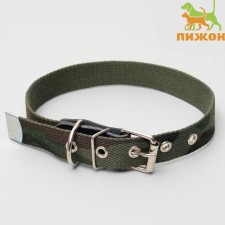 The collar of the tarpaulin single-layer 