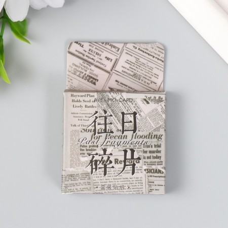Stickers for creativity "Gazeta Enems" set 46 pcs 4.4x4.4x1.1 cm-3