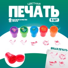 Printing color 