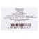 Adhesive tape "My choice", packaging, 47 mm x 55 m, 40 μm
