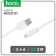 Hoco X1, microUSB - USB, 2.4 A, 2 m, white cable