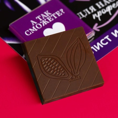 Check list "Pose" with milk chocolate, 5 g. (18+)-1