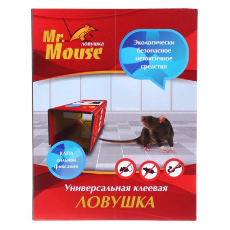 Glue trap mr. Mouse from rats and other rodents book/50