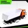 Radio -controlled “Self -Small” truck, works on batteries, lighting effects, scale 1:24, Mix color