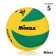 Volleyball ball minsa, pu, glued, 8 panels, p. 5