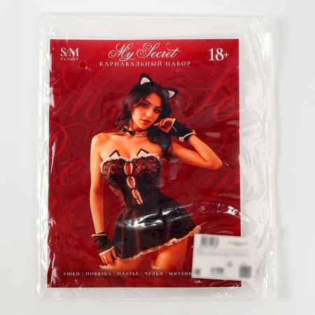 Carnival set My Secret (ears+ chocker+ dress+ mittens+ stockings)-8