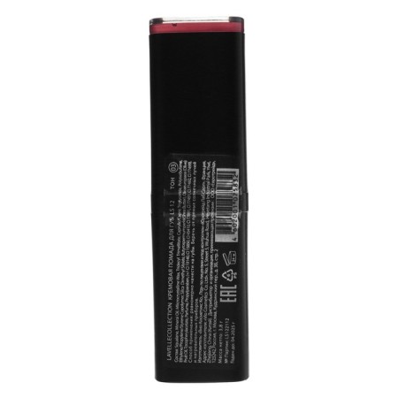 Lipstick Lavellecollection Lip Stick Cream Tone 03 Nude Pink, 23 g-1