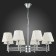 Ceiling EVOLUCE lamp. Sle105403-08. Lagoro. 8x40 watts, E14, 72x72x40 cm, chromium color