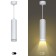 Lamp PL16 WH MR16/GU10, white