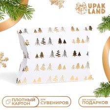 Folding box 