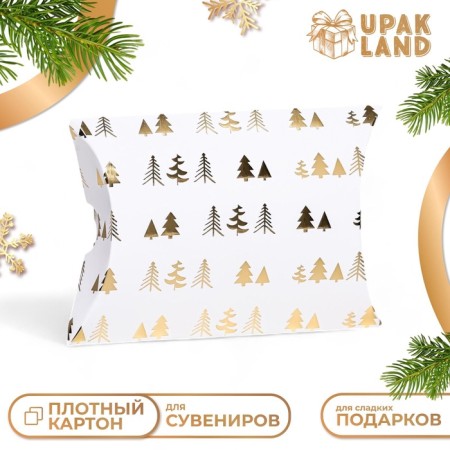 Folding box "Christmas trees" 15 x 11 x 3 cm