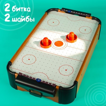 Table Aerochockey "Professional", works from batteries-4