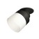 A set of a built -in rotary lamp with AMBRELLA LIGHT, Techno, XM8102521, Black Black Sand