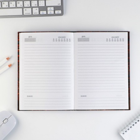 Diary "Every day", A5, 160 sheets-2