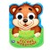 Book with the eyes "Forest animals" Druzhinina M.V. 364883