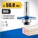 Frases of horizontal-smase bison 28757-50.8-4-12, the shank d = 12 mm, 50.8 x 4 mm