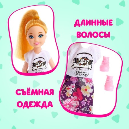 Baby Baby doll "Barbara"-2