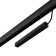 Driver for track system black 200W
