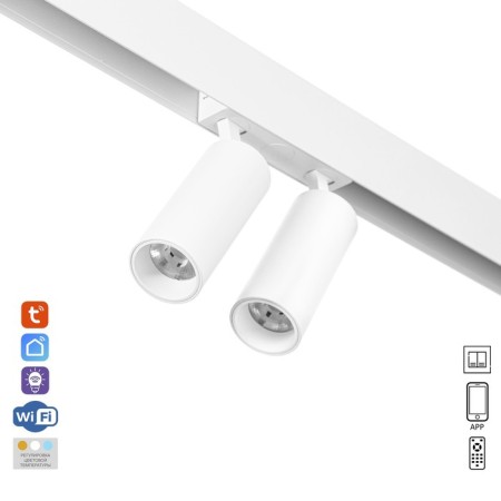 TRUKOL LOMK ULTRA "Accent Duo" 2hLED 18W 3000k-5700k CRI90 White