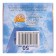 Gel-wrapping from NATURE EPIC mosquitoes, on essential oils, 50 ml