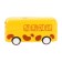 Musical projector "Funny giraffes" Light, sound, color yellow