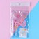 Cosmetic bag for manicure sets 13.5x8.5cm "for baby" PVS