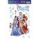 Stickers for glass "Santa Claus and Snow Maiden", reusable, 20 x 34 cm, new year