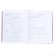 Diary, universal, for grades 1-11, “monster in headphones”, artificial leather, foam lining, 3D application, 48 sheets
