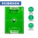 SROPENER for breathing development "Football"