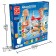 Hape wooden designer, quadrilla labyrinth, expanded set of "Racing"