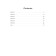 Star English. Starlight. 6th grade. Collection of grammatical exercises. Smirnov A.V.