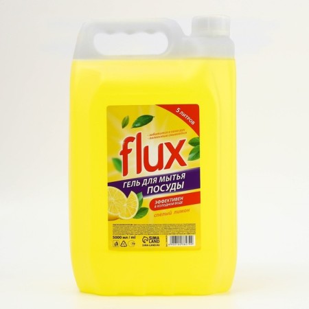 Washing dishes, 5 liters, lemon aroma, Flux-1