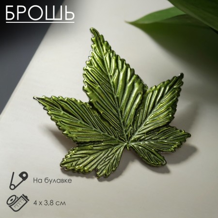 Brooch "Liszt", green color matte in silver