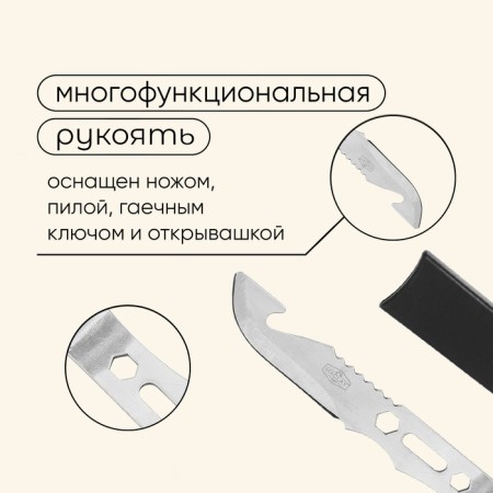 Maclay-stainless steel fork-3