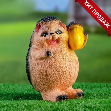 Garden figure "Hedgehog with acorns" 16cm