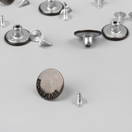 A set of denim buttons, 17 mm, 100 ± 5 pcs, black nickel color