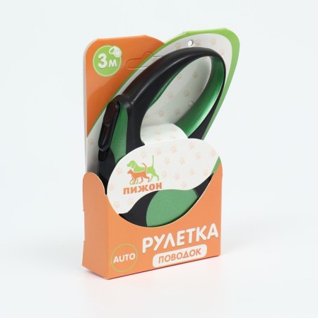 Roulette "Minimum", 3 m, black-green-4