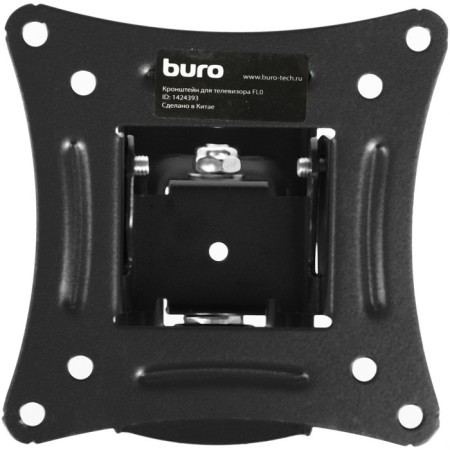 Buro FL0 Black 20 "Black 20" -29 "Max.15kg.-7
