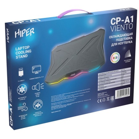 Hiper Vento CP-A1 gaming laptops stand-2