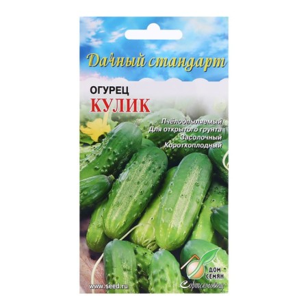 Cucumber seeds "Kulik", 10 pcs