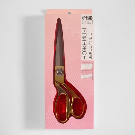 Clothing scissors, mowed blade, 8 ", 20 cm, gold color-5