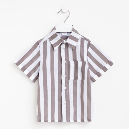 Minaku boy: Cotton Collection, brown/white color, height 98 cm-4