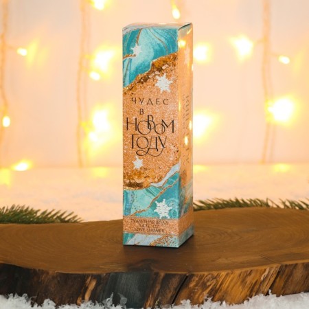 Toilet water for the New Year "Miracles in the New Year", 100 ml.-6