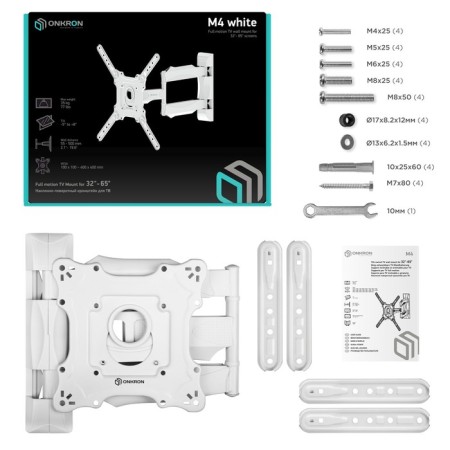Bracket Onkron M4, for TV, inclined-horned, 32 "-65", 55-500 mm from the wall, white-5