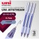 A set of ballpoint pens UNI JetStream SX-101-07FL, 0.7mm, blue rod, lavender case, 3 pieces