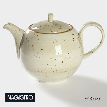 Teapot Porcelain Hot Magistro Mediterana, 900 ml, beige color